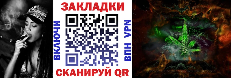 Codein Ростов