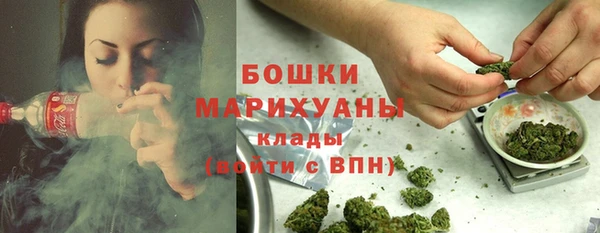 скорость Остров