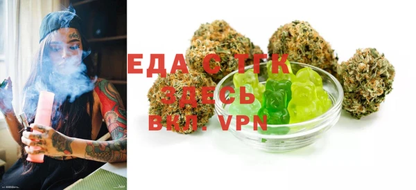 кокаин VHQ Осинники