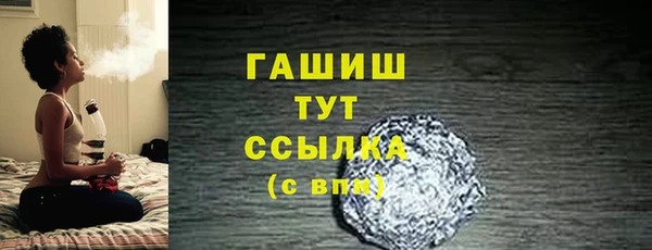 скорость Остров