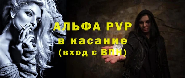 скорость Остров