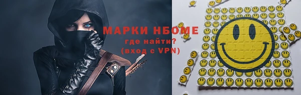 скорость Остров