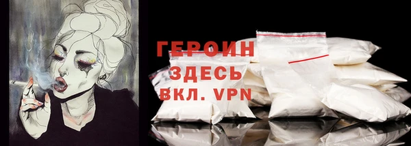 скорость Остров