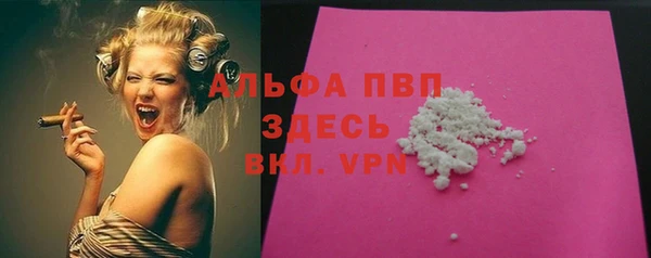 скорость Остров