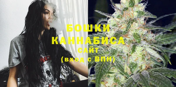 кокаин VHQ Осинники