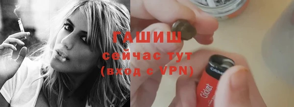скорость Остров