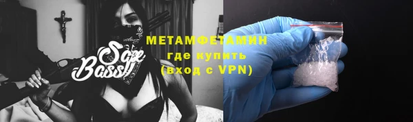 скорость Остров