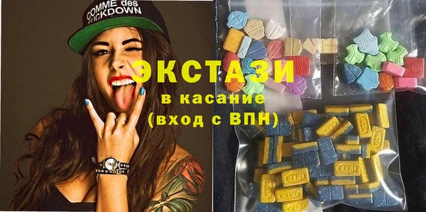 скорость Остров