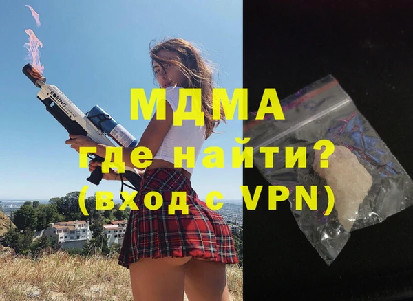 скорость Остров