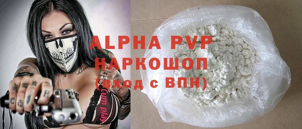 скорость Остров