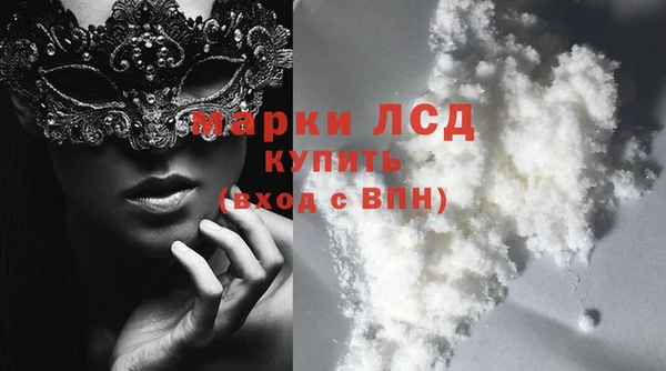 скорость Остров