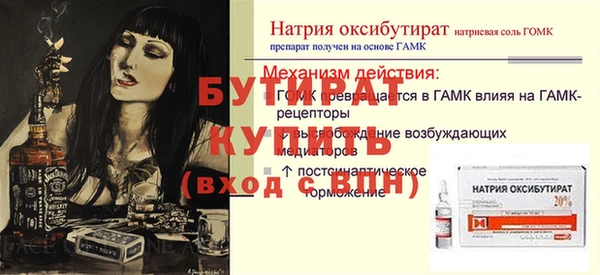 скорость Остров
