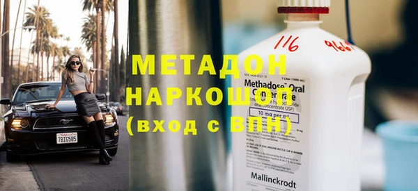 скорость Остров