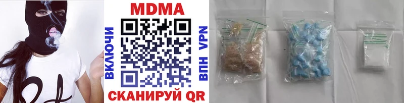 ссылка на мегу маркетплейс  Ростов  МДМА кристаллы 
